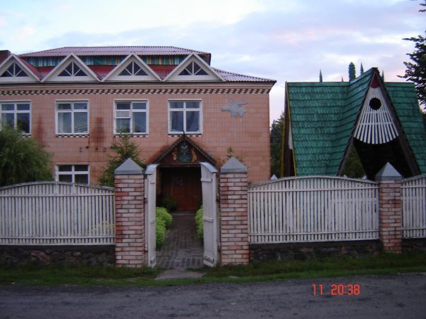 ЛесХоз
