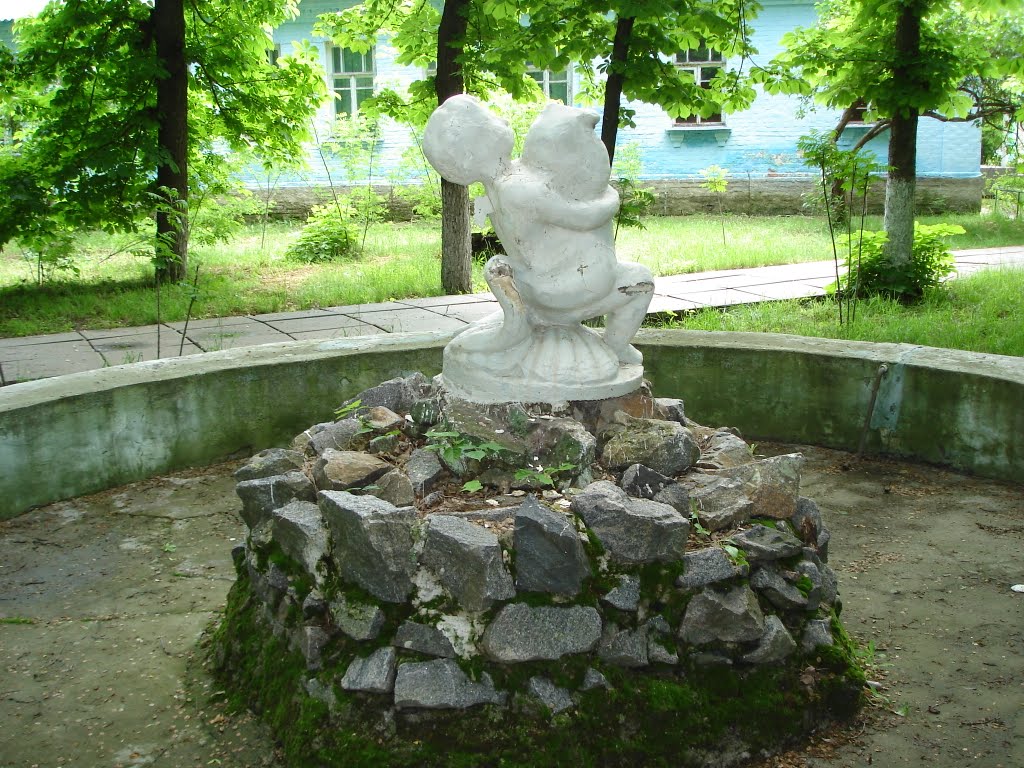Санаторій МВС