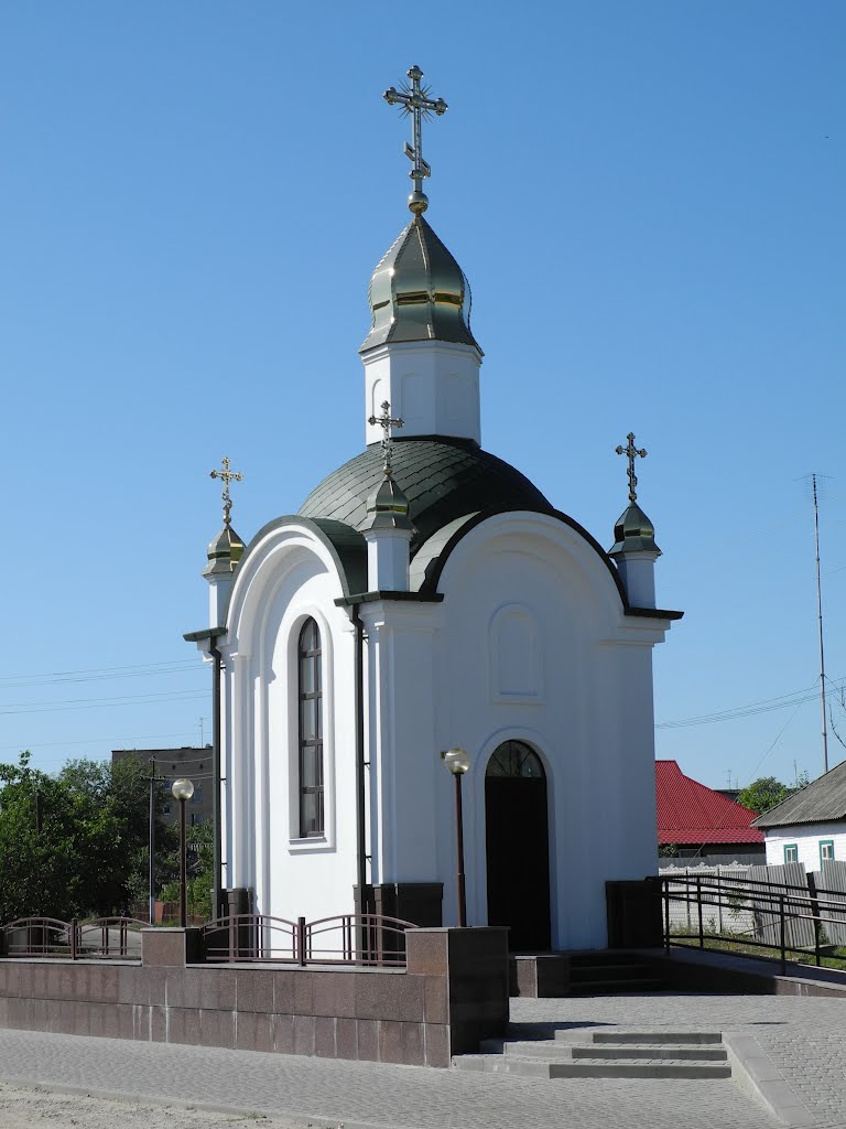 Капличка