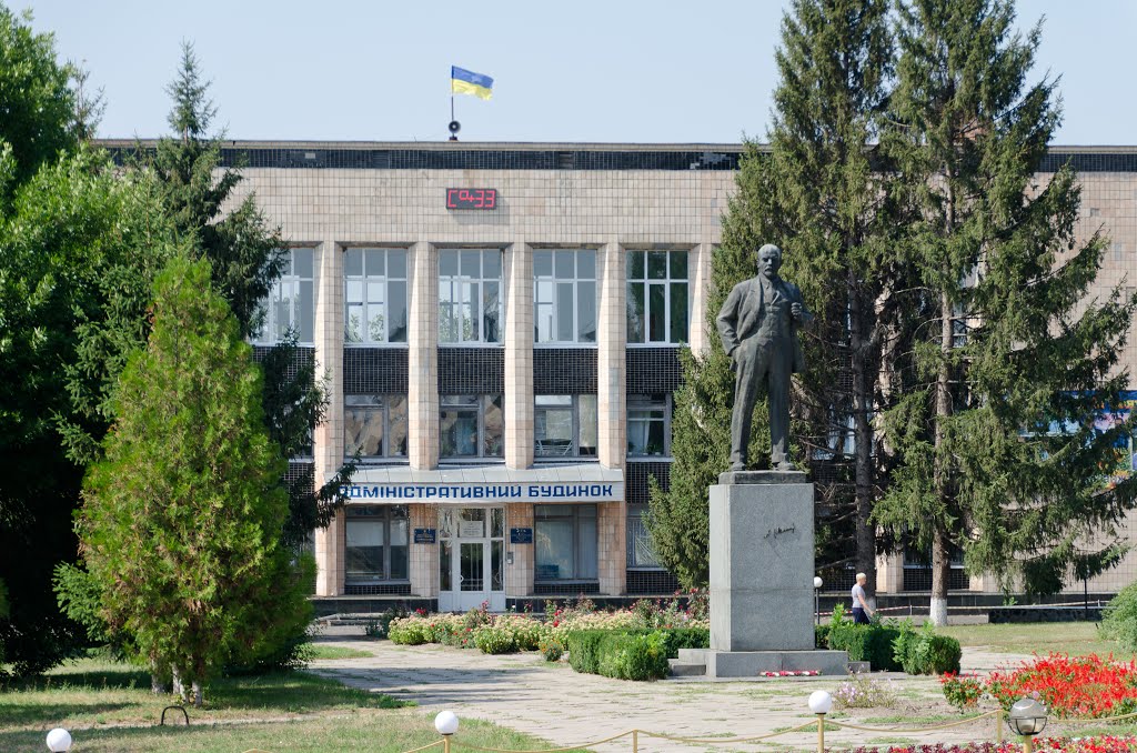 Средоточие власти