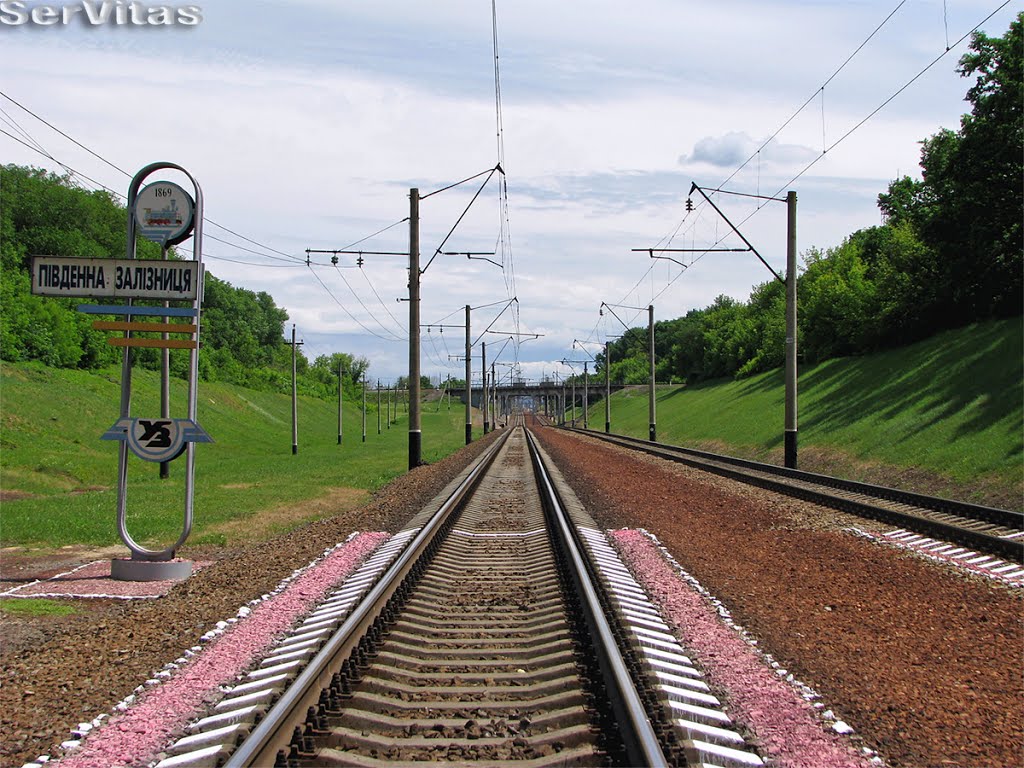 Перегон Марьяновка - Гребёнка, граница ЮЖД
