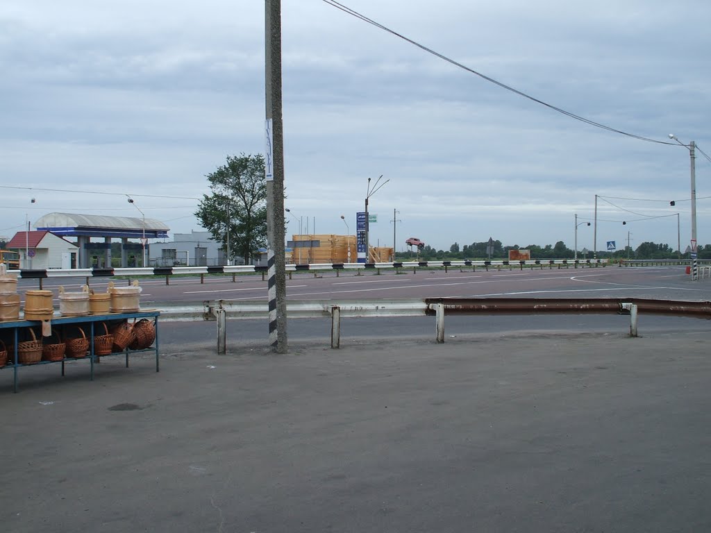 Pyrjatyn