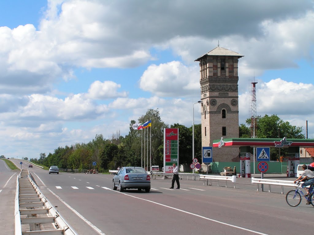 г. Пирятин Башня в районе автостанции