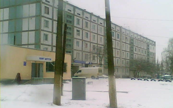 пирятин - военный городок