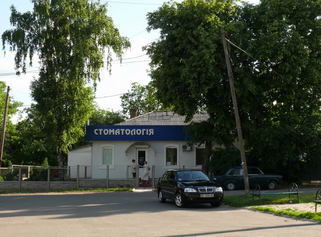 Медицина Пирятина