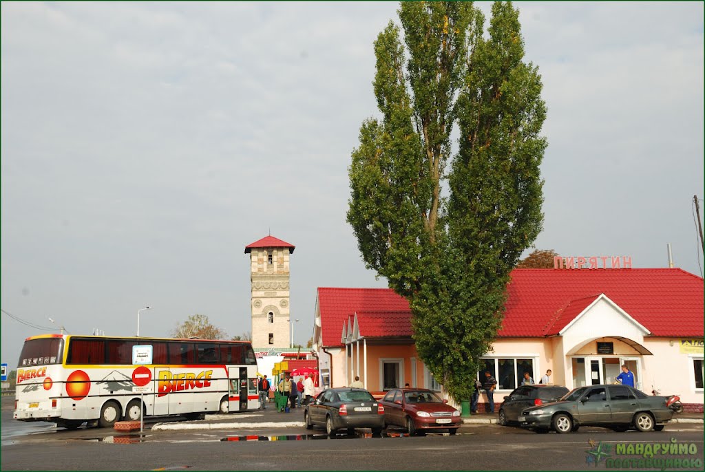 водонапірна вежа