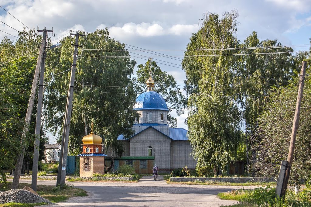 Свято-Успенский храм.