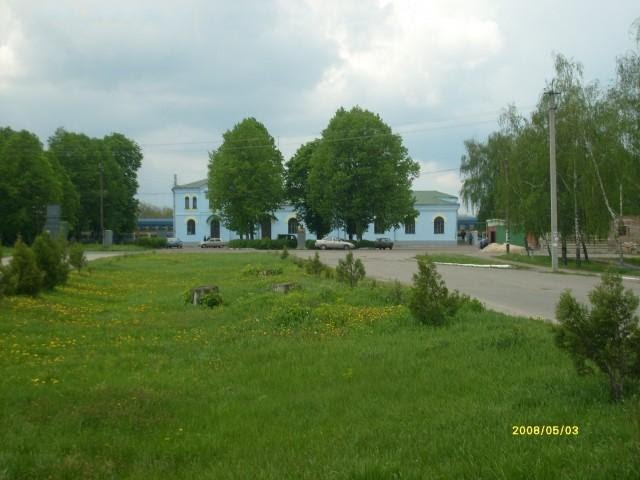 Фото Пирятин — Piryatin - Railway Station
