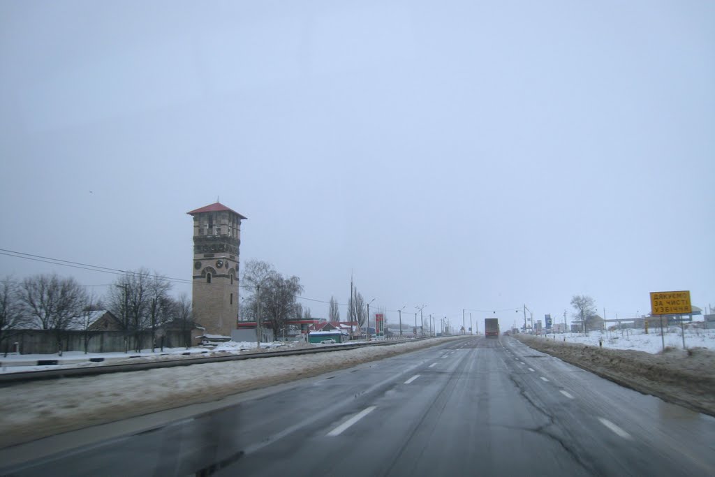 Pyriatyn