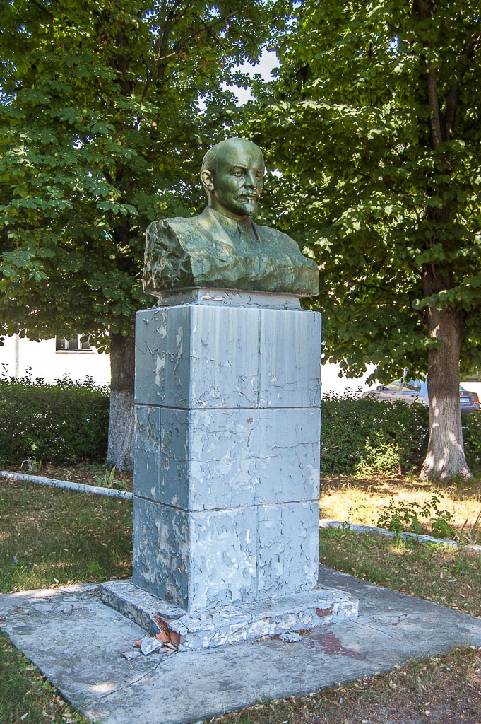 Фото Пирятин — Ленин в Пирятине.