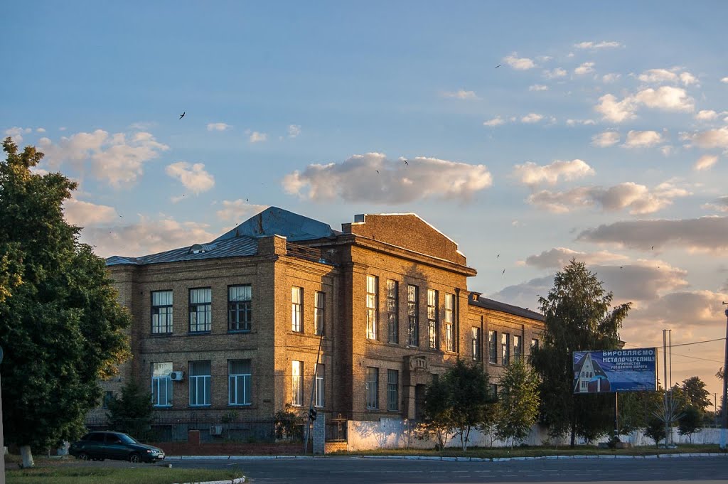 Фото Пирятин — Пирятинский филиал "Европейского университета".