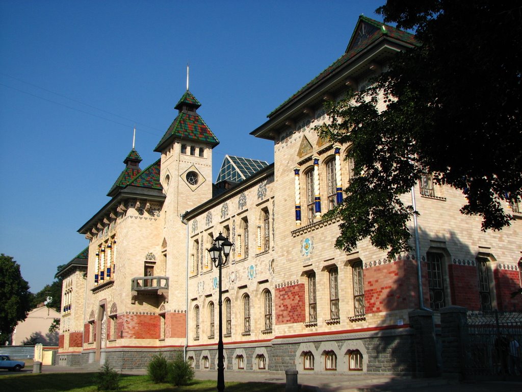 Museum