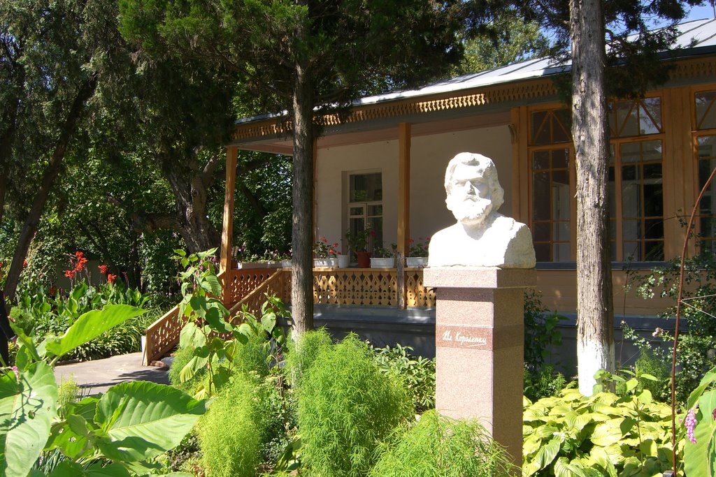 Korolenko museum, Poltava, Ukraine