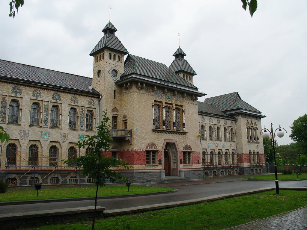 Полтавский краеведческий музей