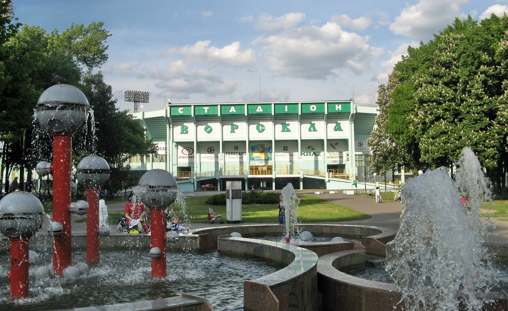 Стадион Ворскла