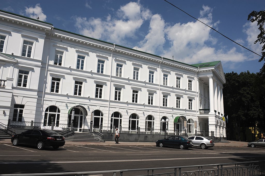 Полтава центр