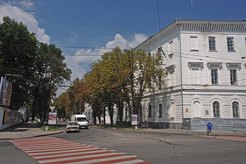 Центральные улицы Полтавы