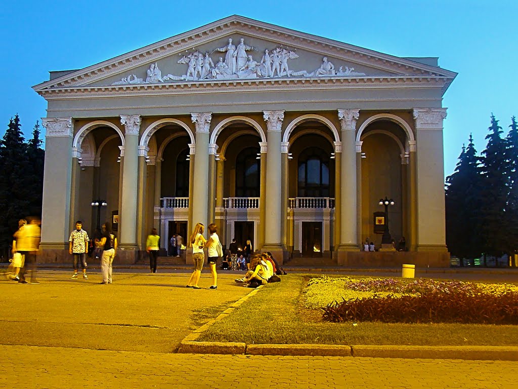 Poltava - Teatro