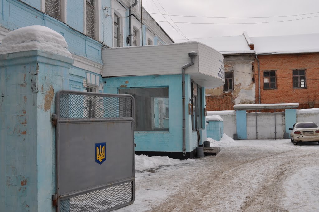 военкомат Сінна 14 (31.01.2011)