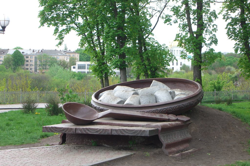 Ukraine, Poltava, Monument for "Galushki"