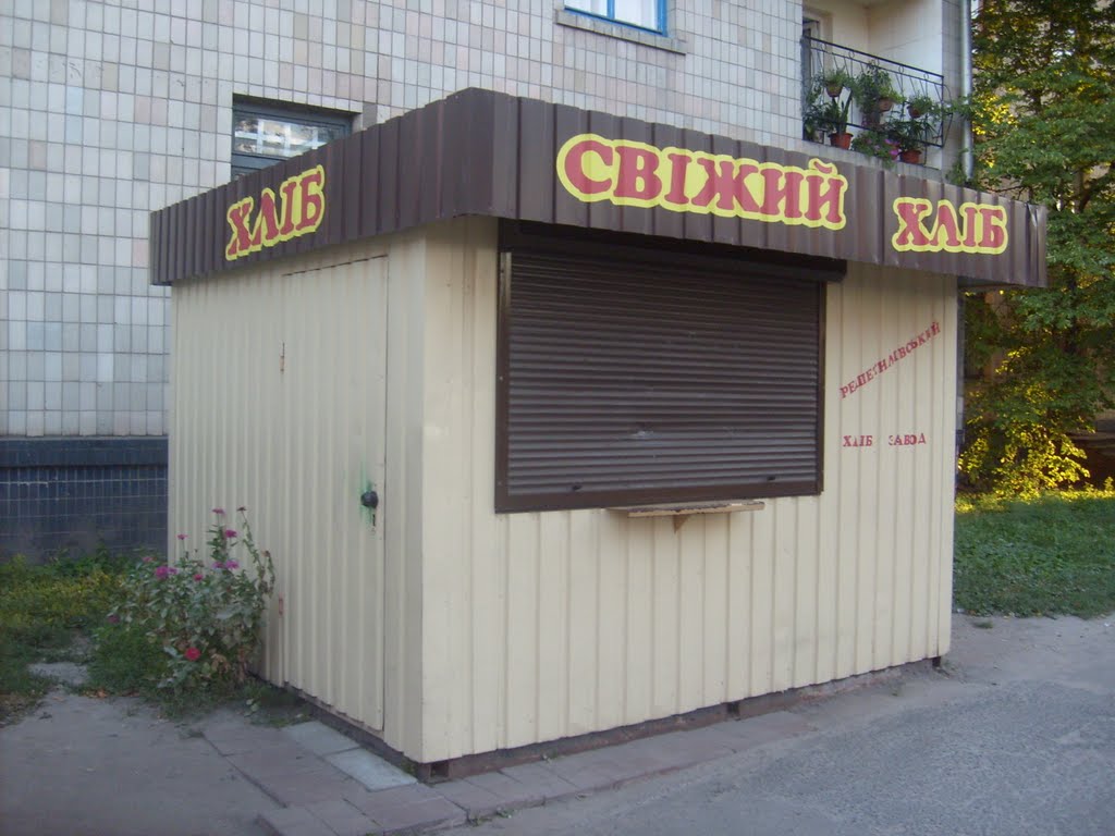Čerstvý chléb z místní pekárny