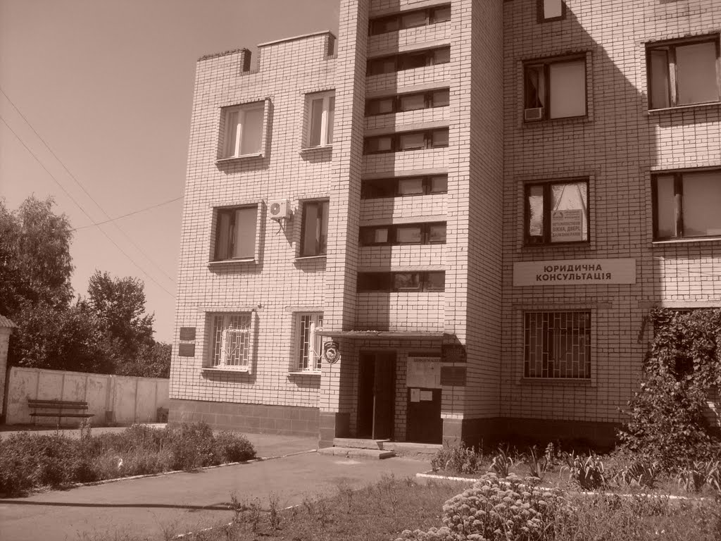 Sídlo Dopravní policie - léto 2010