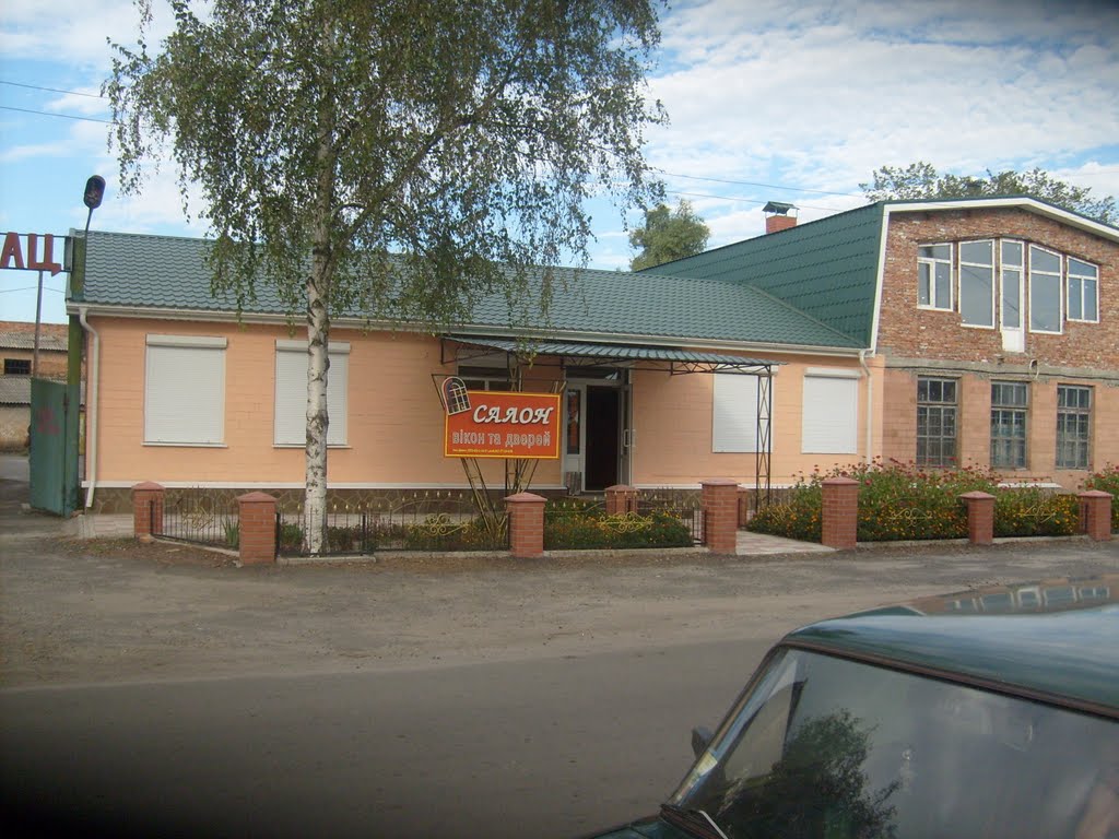 Továrna