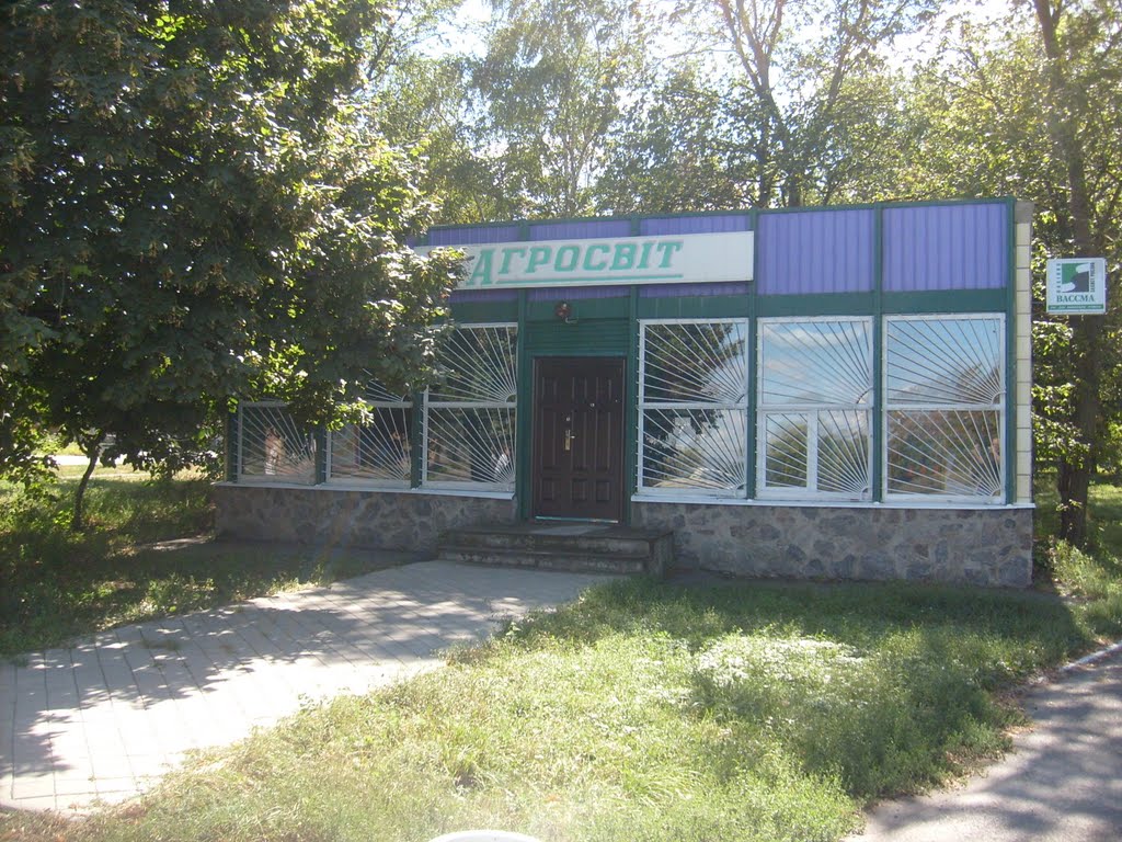 Agrosvět