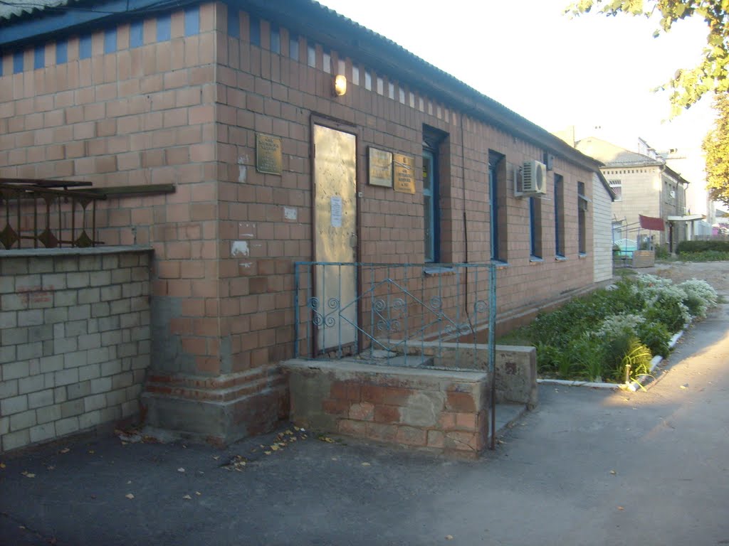Zberkasa
