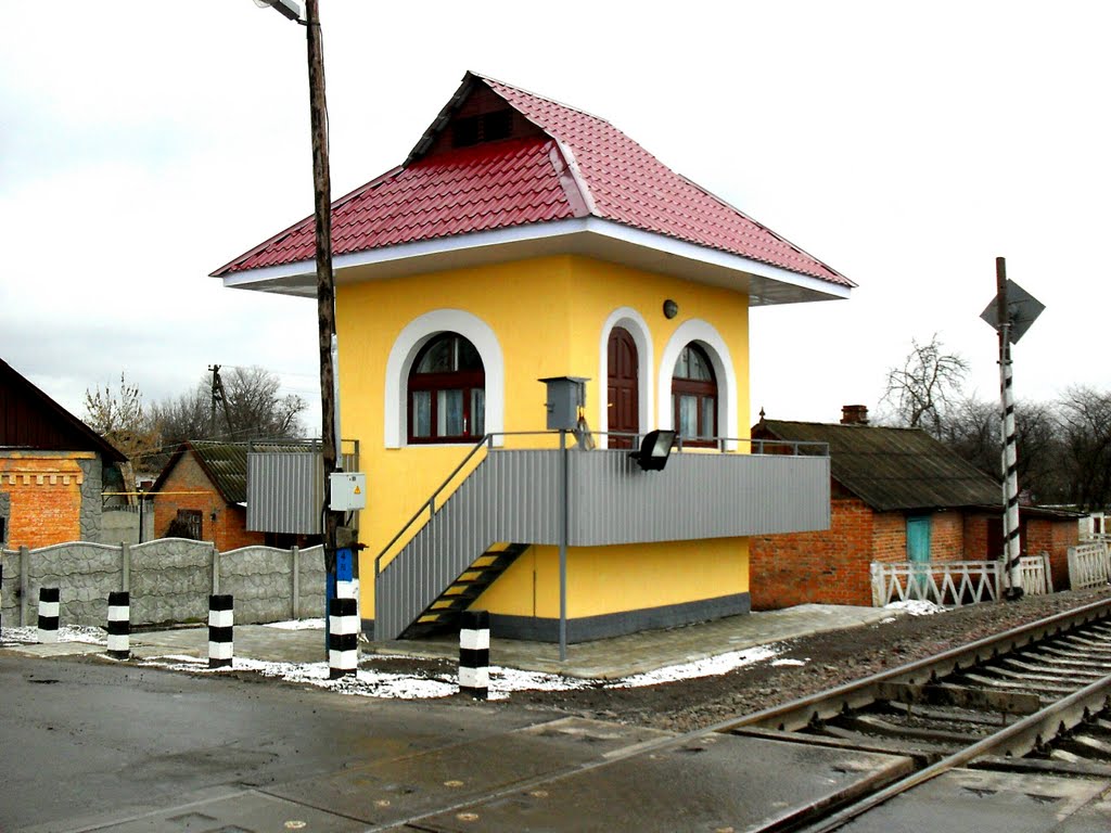 З-д переїзд