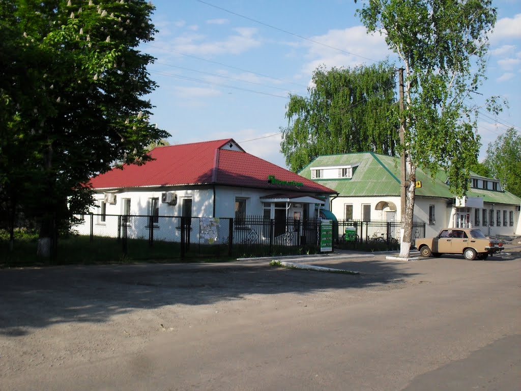 Приват Банк