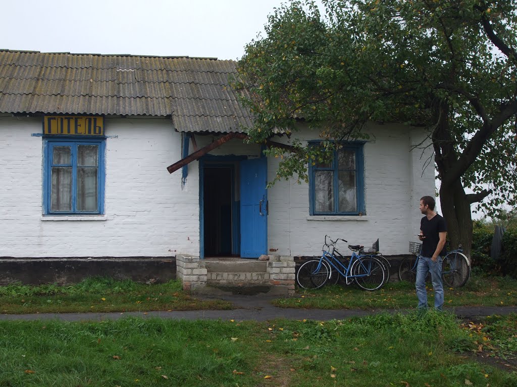 Готель   HOTEL