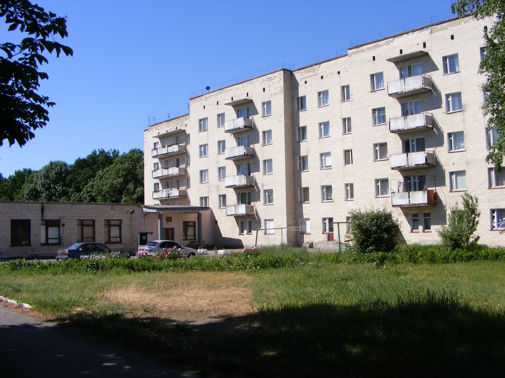 знакомая месность