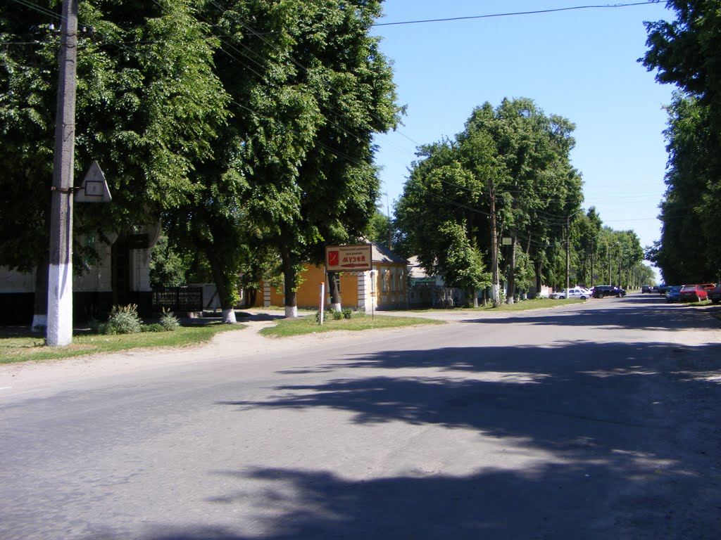 знакомая месность