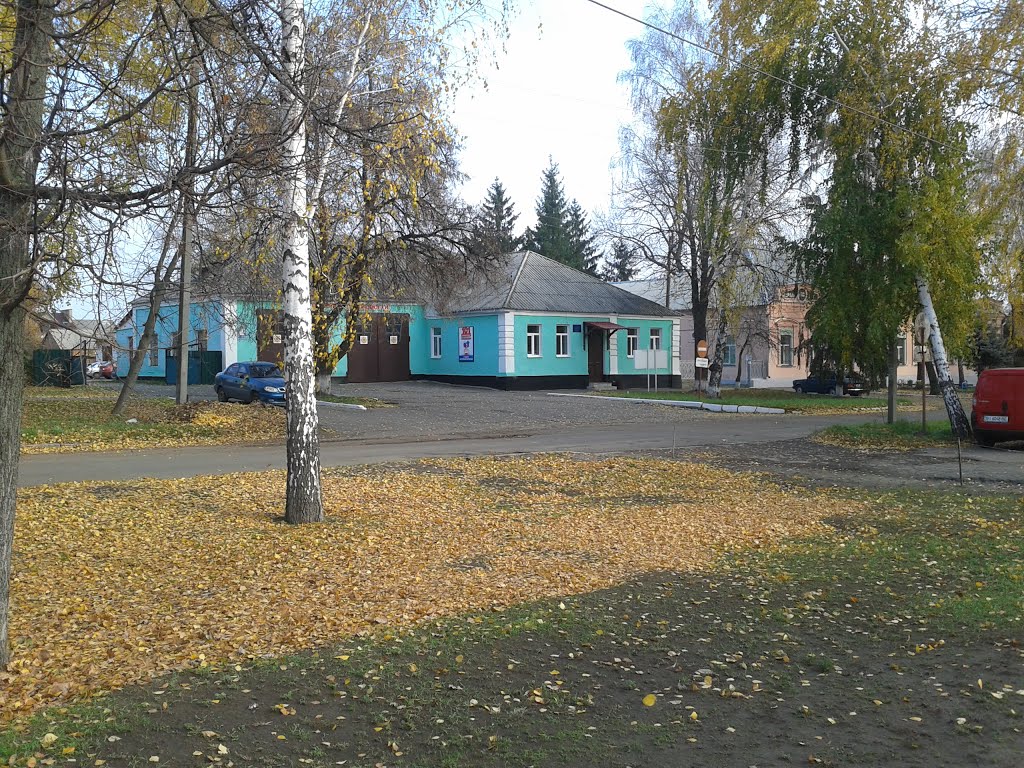 Пожежна частина