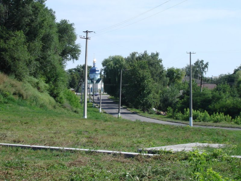 Street in Chernukhy
