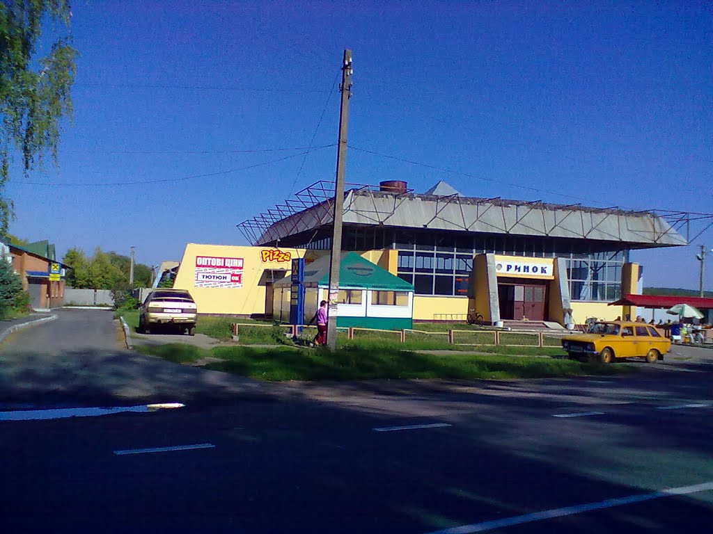 Е40 • Полтава - Харьков • 24.08.2012