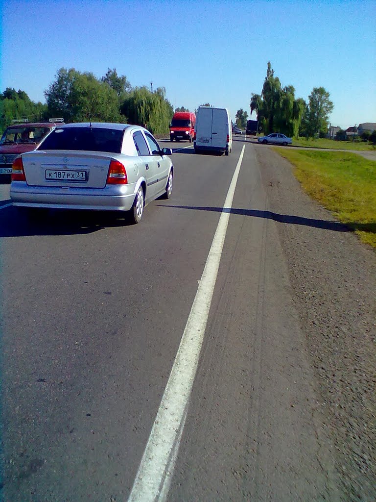 Е40 • Полтава - Харьков • 24.08.2012