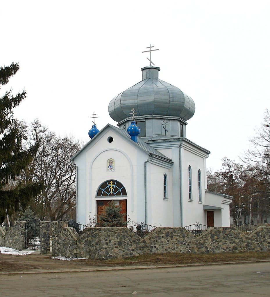Церковь Андрея Первозванного