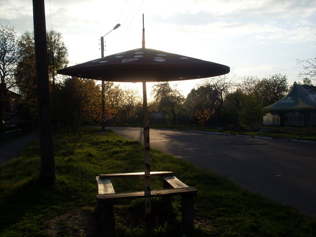 мухоморчик