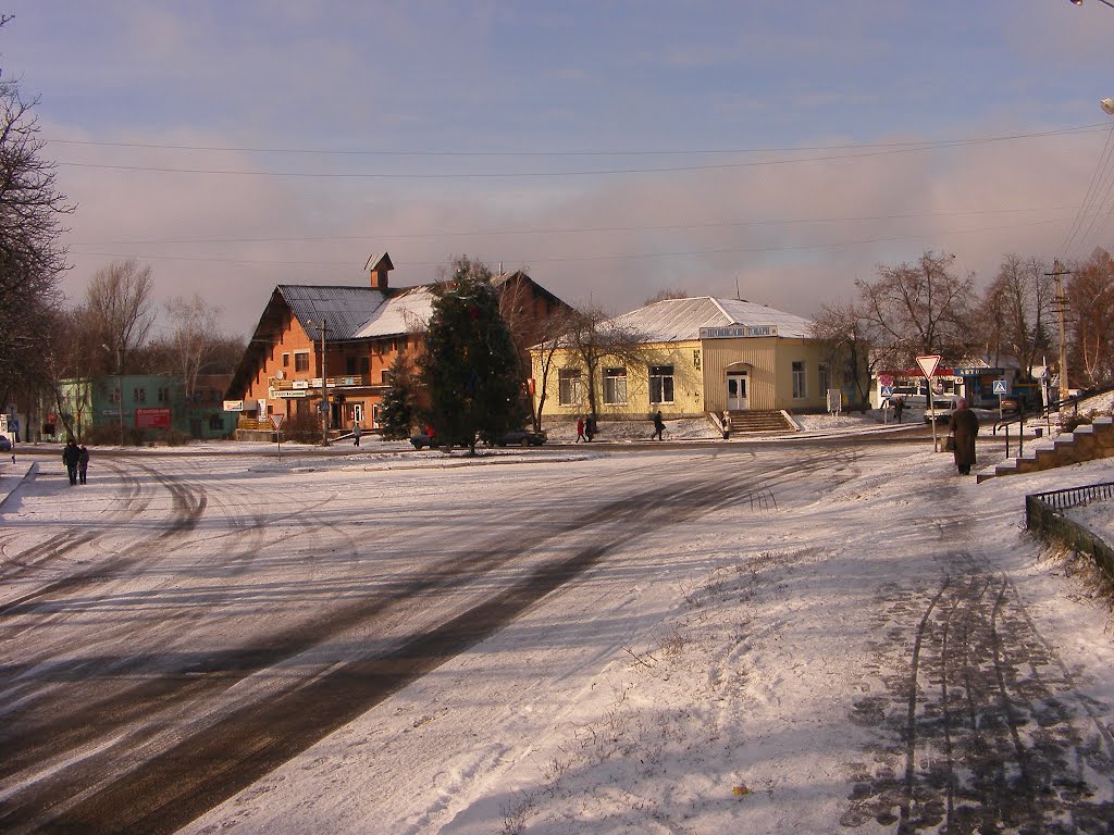 центер