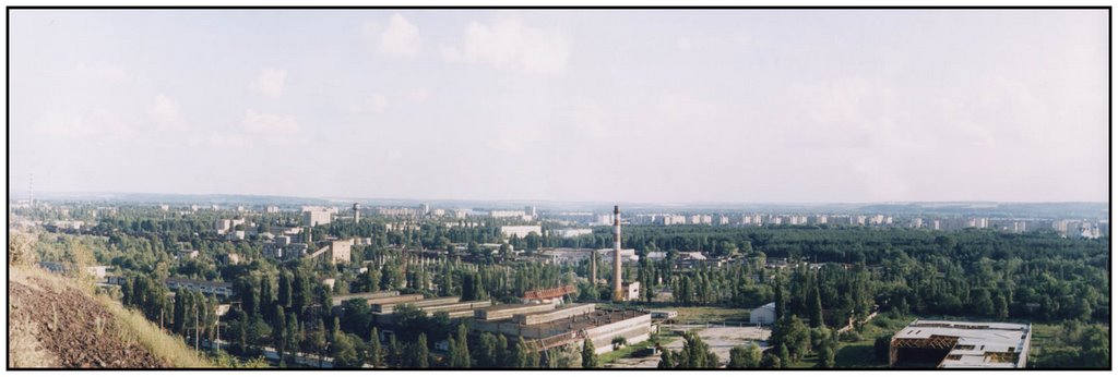 Панорама Комсомольска