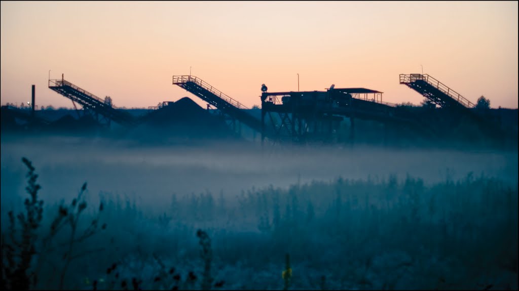 под Комсомольском