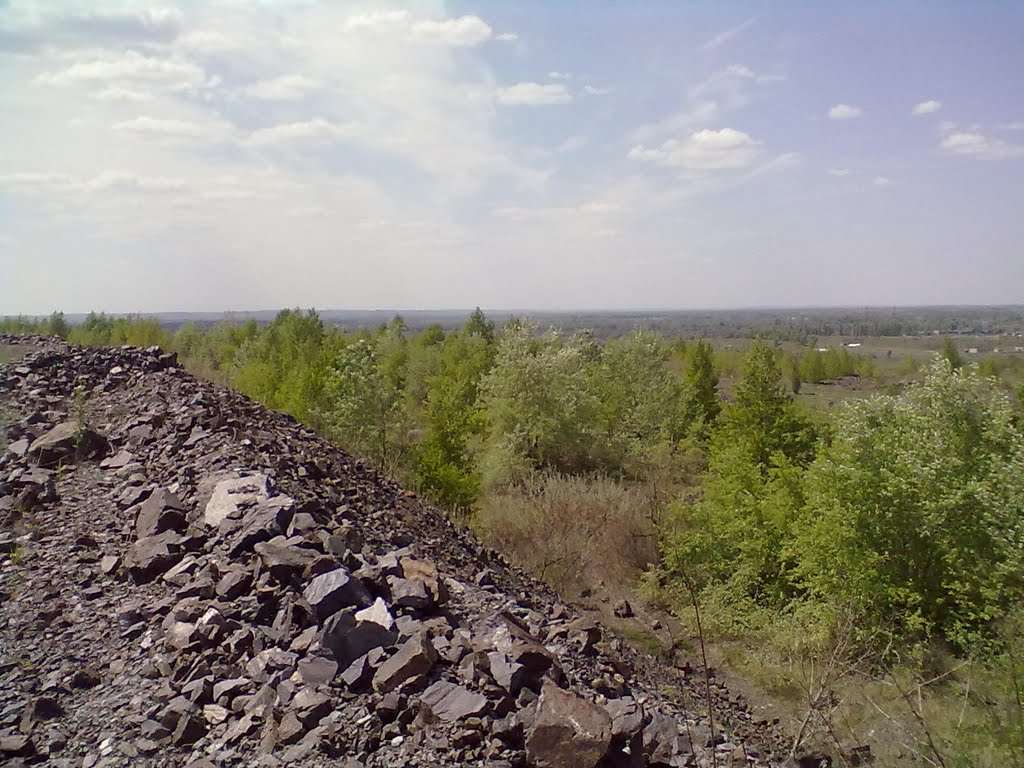Quarry Poltava Mining. The dumps place