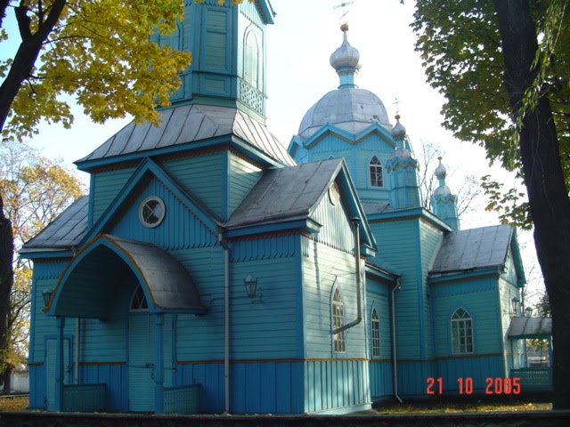 Місцева церква