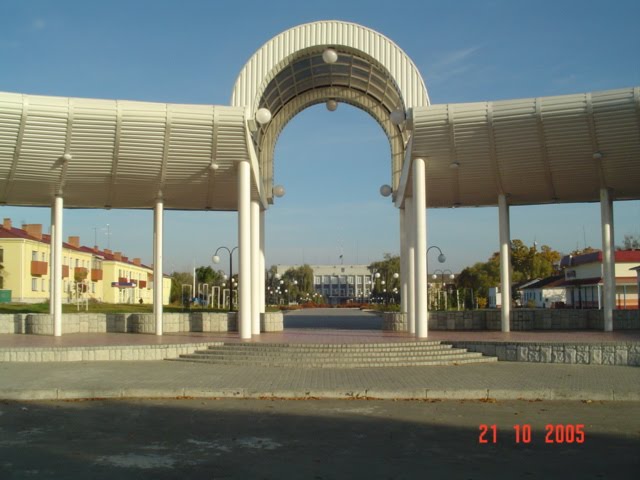 У центрі містечка