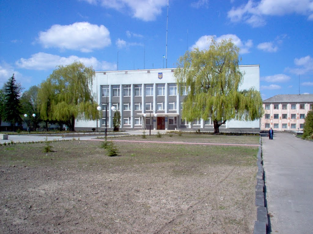 Районна рада