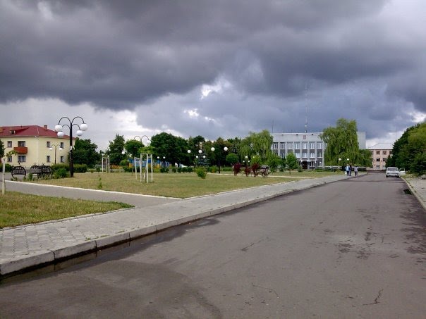 Перед грозою