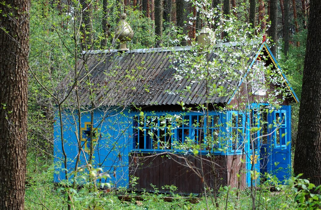 Капличка "Криничка"