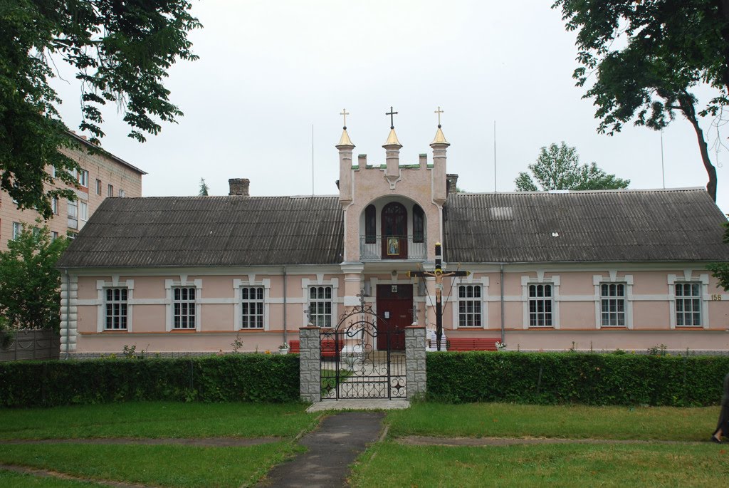 Дубно